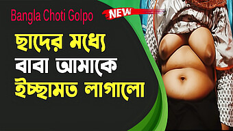 একটি তরুণ বাংলাদেশী মেয়ের প্রথম যৌন মিলনের নির্দোষতা এবং তাজাতার অভিজ্ঞতা - 18 বছর বয়সী লিঙ্গ এবং কাউগার্ল অ্যাকশনের মধ্যে অন্তর্ভুক্ত