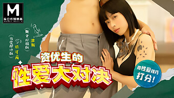 Yue Ke Lan'S Hottest Trailer-Model Schoolgirl Sex Scene