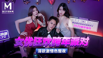 Party-Goers Engage In Steamy Doggystyle Action With Asian Coed In Dorm Room